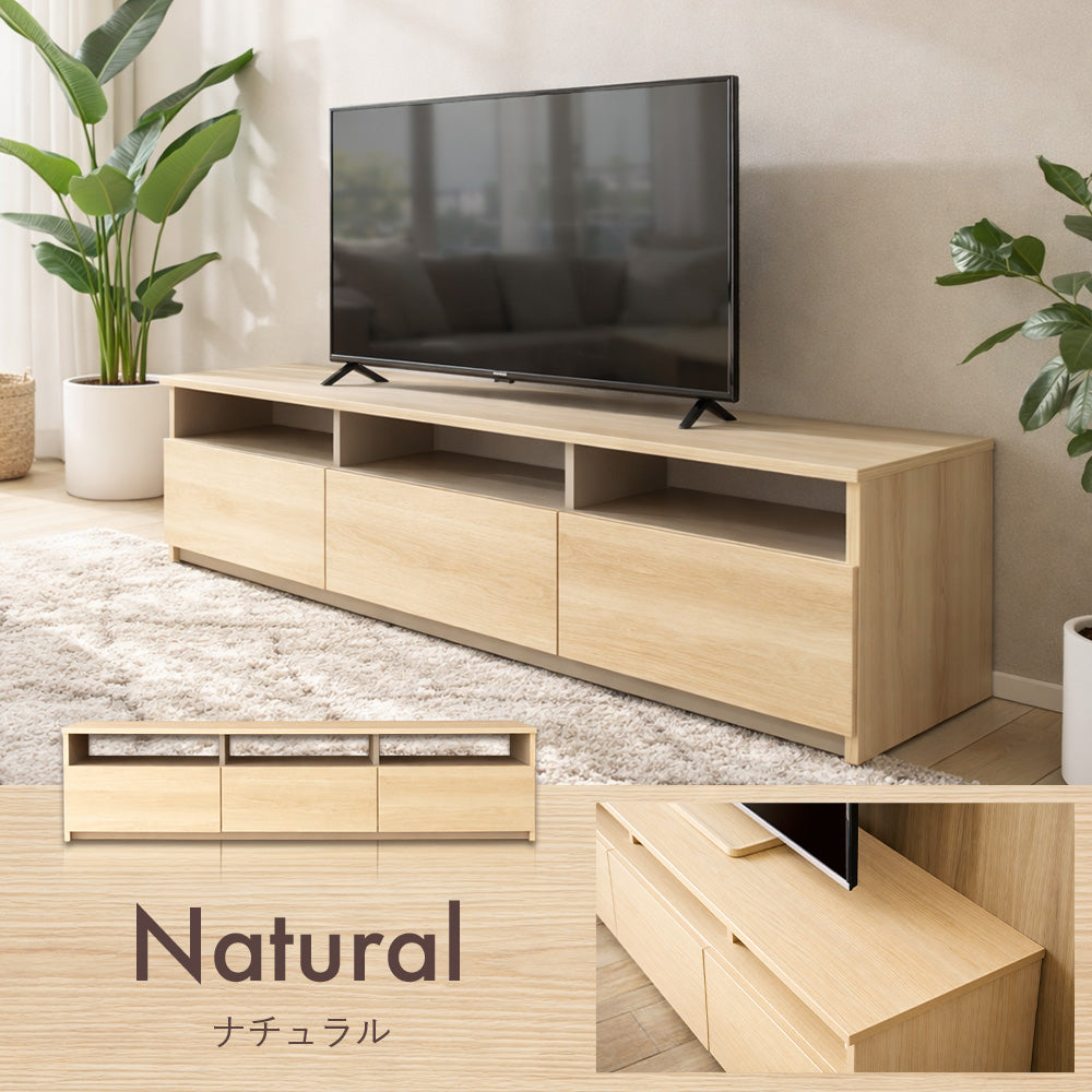 日本製シンプルモダンテレビ台 テレビボード 引き出しオープンラック