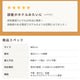 【今ある壁紙の上から貼るだけ】 はがせる壁紙シート