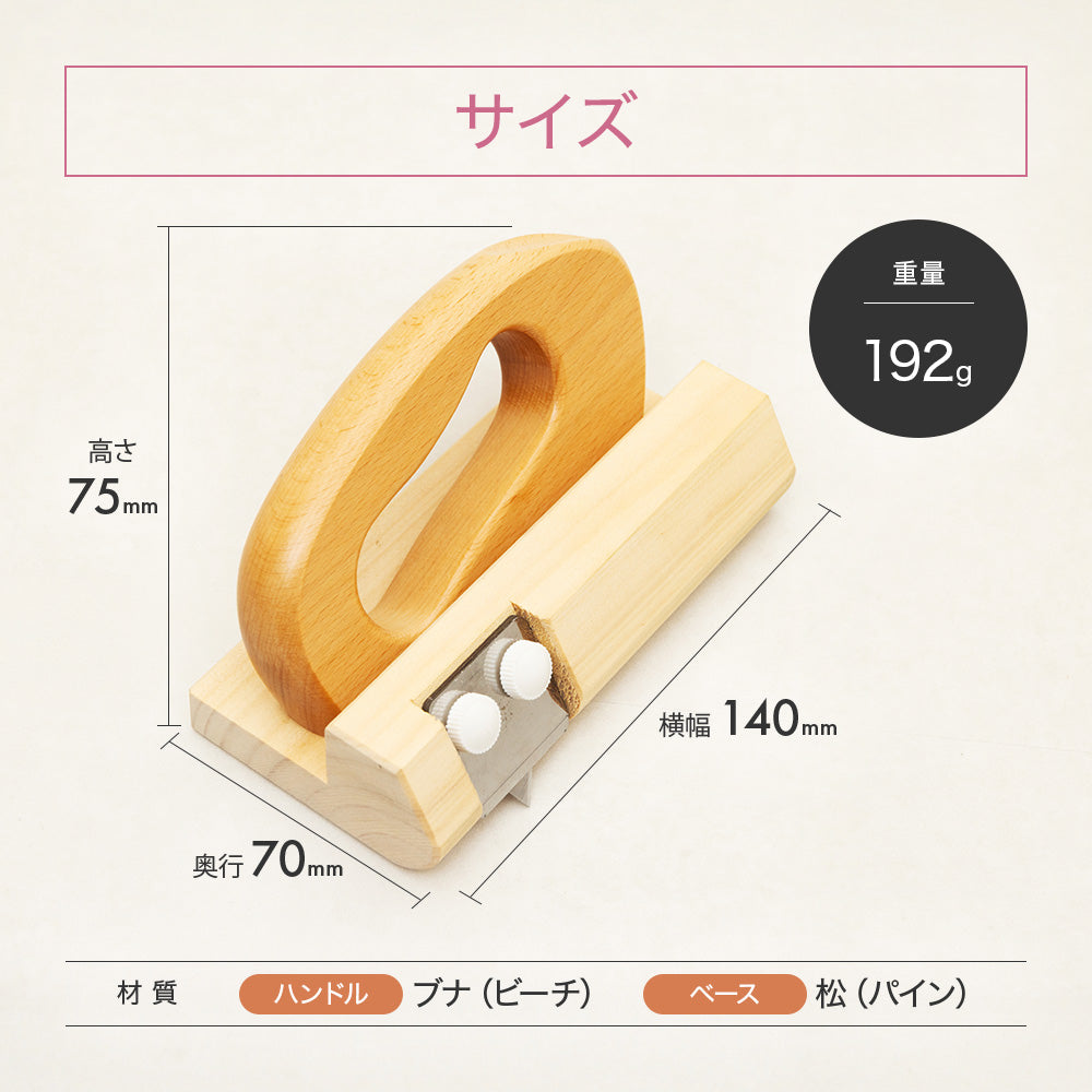 簡単キレイに出来るクッションフロア用カッター 替刃付き コーナーカッター CFカッター