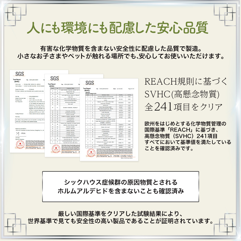 【2月20日頃発送】高密度リアル人工芝 芝丈30mm U字ピンセット  水はけ抜群 芝生 庭 簡単 ベランダ 防草シート 雑草 テラス ペット 人工芝生 雑草対策 釘 防カビ 高品質 芝丈3cm メンテナンスフリー