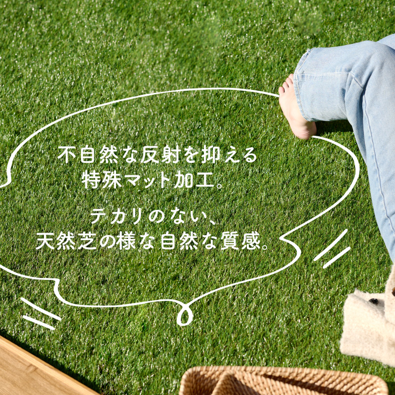 【2月20日頃発送】高密度リアル人工芝 芝丈30mm U字ピンセット  水はけ抜群 芝生 庭 簡単 ベランダ 防草シート 雑草 テラス ペット 人工芝生 雑草対策 釘 防カビ 高品質 芝丈3cm メンテナンスフリー