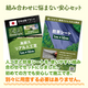 【2月20日頃発送】高密度リアル人工芝 芝丈30mm U字ピンセット  水はけ抜群 芝生 庭 簡単 ベランダ 防草シート 雑草 テラス ペット 人工芝生 雑草対策 釘 防カビ 高品質 芝丈3cm メンテナンスフリー