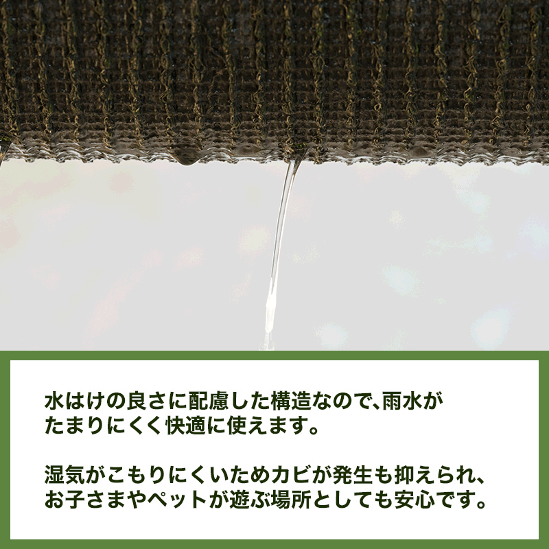 【2月20日頃発送】高密度リアル人工芝 芝丈30mm U字ピンセット  水はけ抜群 芝生 庭 簡単 ベランダ 防草シート 雑草 テラス ペット 人工芝生 雑草対策 釘 防カビ 高品質 芝丈3cm メンテナンスフリー