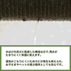 【2月20日頃発送】高密度リアル人工芝 芝丈30mm U字ピンセット  水はけ抜群 芝生 庭 簡単 ベランダ 防草シート 雑草 テラス ペット 人工芝生 雑草対策 釘 防カビ 高品質 芝丈3cm メンテナンスフリー