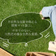 水洗いしやすい屋外用人工芝