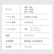 庭のDIYリフォーム向け人工芝