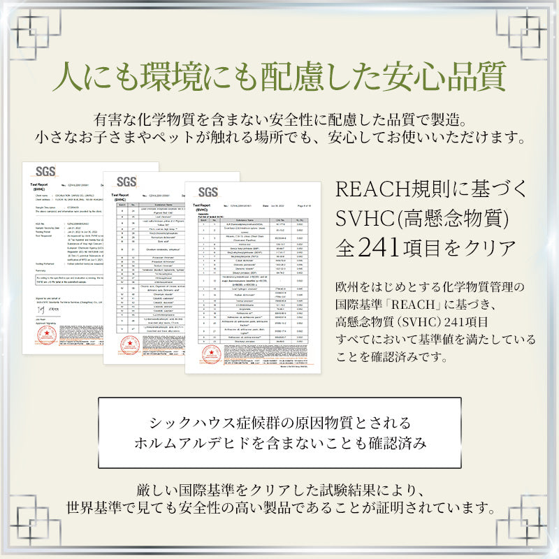 人工芝ロールタイプのサイズ展開