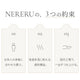 日本製ポケットコイルマットレス｜ふんわり包み込み、しっかり支える