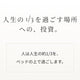 NERERU 体圧を分散しやすいポケットコイルマットレス