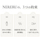 NERERU シングル セミダブル ダブル対応ポケットコイルマットレス