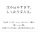 NERERU やさしく支える寝心地の日本製マットレス