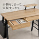 木目調デスク 商品画像3