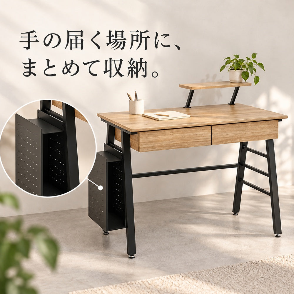 木目調デスク 商品画像4
