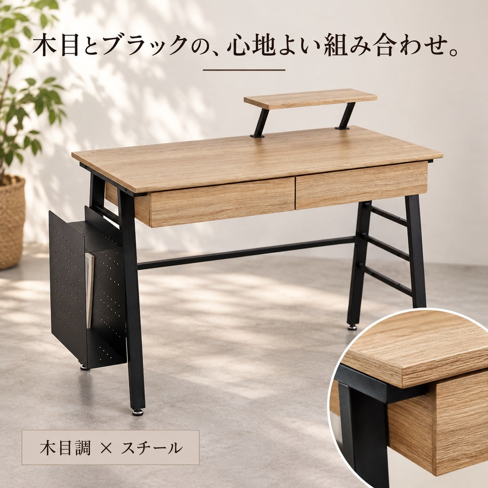 木目調デスク 商品画像6