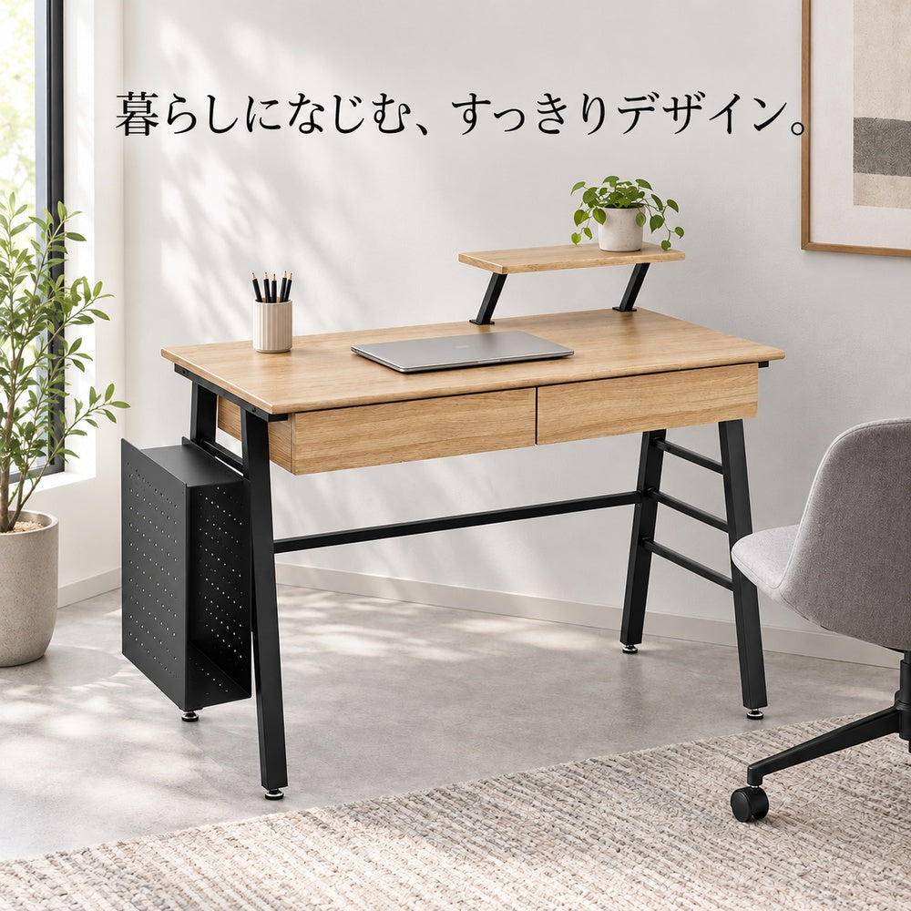 木目調デスク 商品画像8