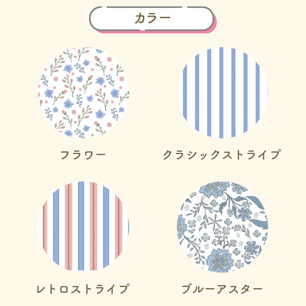 MOMMYLOOM マミールーム テント型ベッドガード｜赤ちゃん・子どもの添い寝転落対策