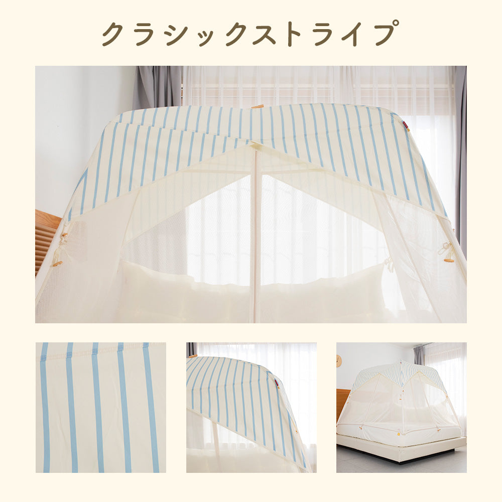 MOMMYLOOM マミールーム テント型ベッドガード｜赤ちゃん・子どもの添い寝転落対策
