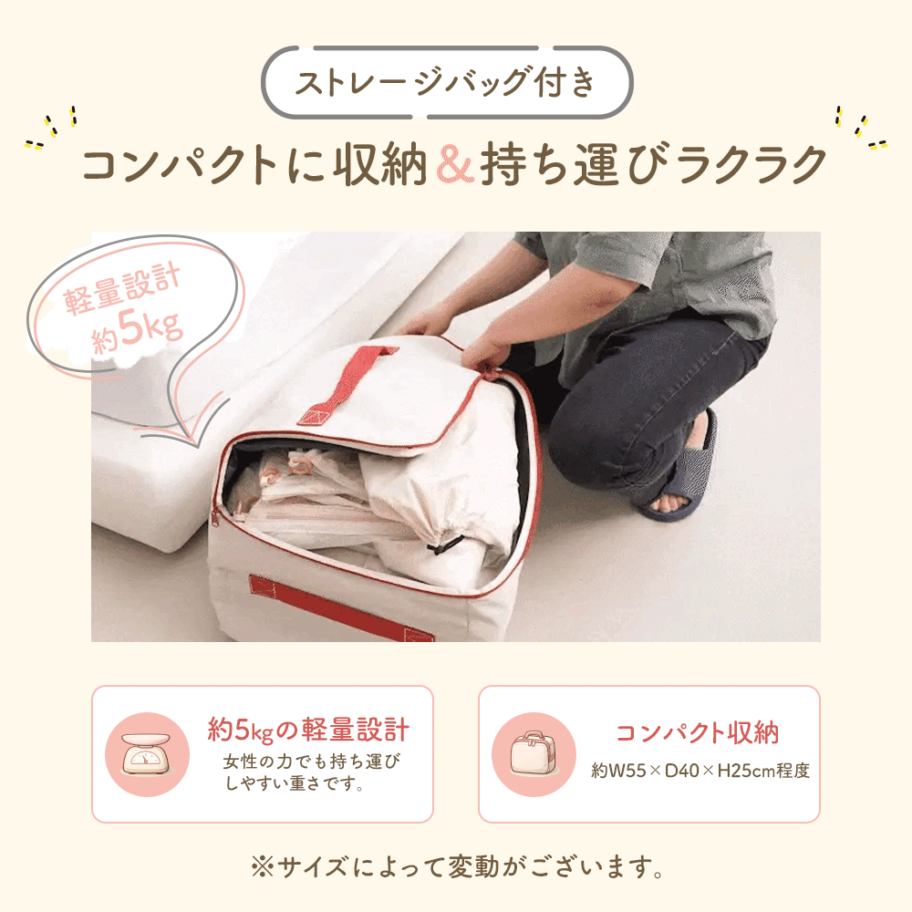 MOMMYLOOM マミールーム テント型ベッドガード｜赤ちゃん・子どもの添い寝転落対策