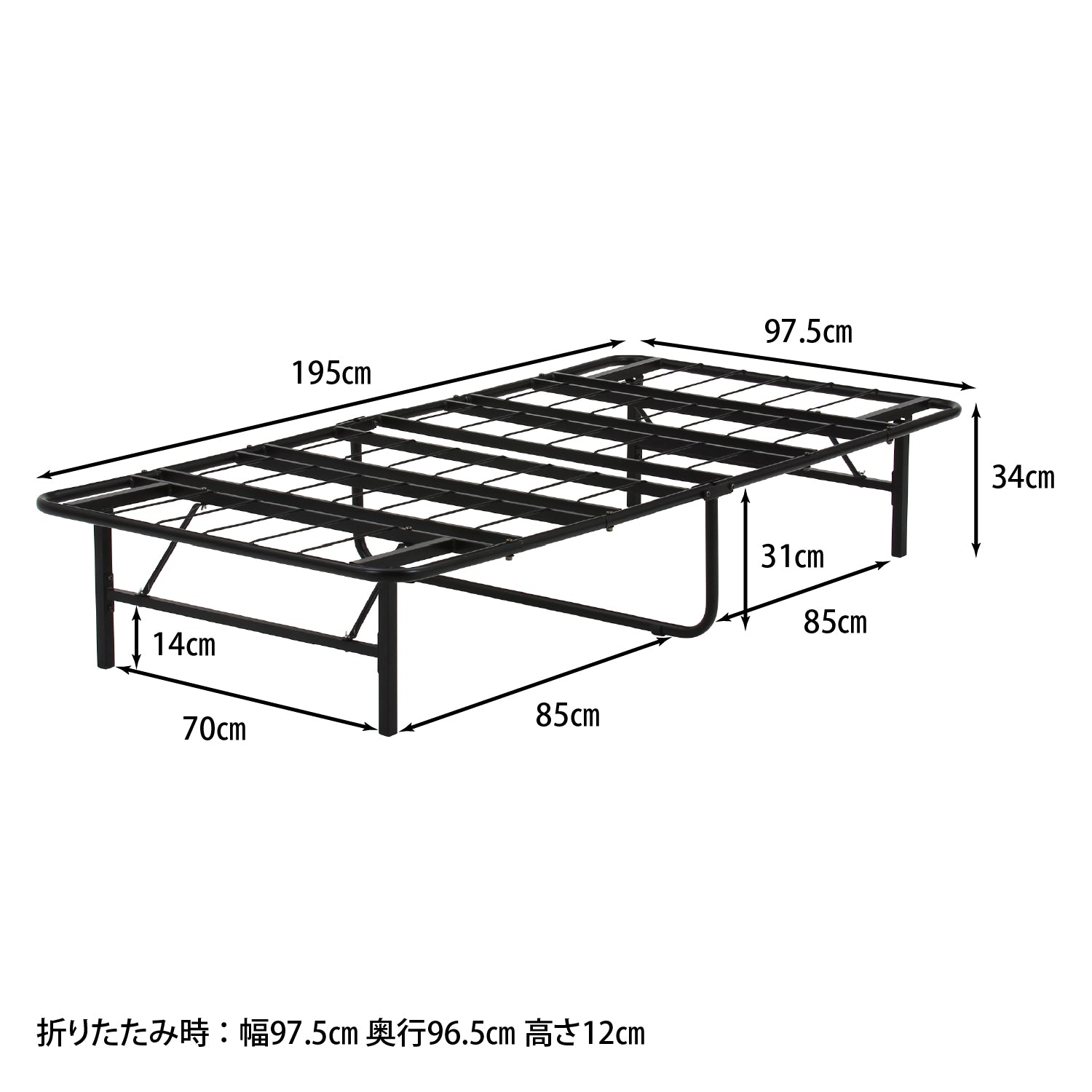 折りたたみパイプベッド (S)黒 来客用に購入しましたが使わないため出品します 工具不要 折りたたみパイプベッド | すべての商品 | UTOPIE（ユトピー）