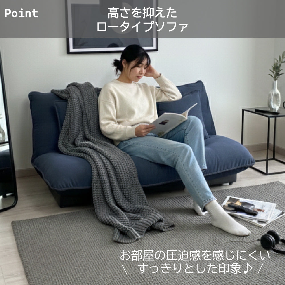 【ゆっぴー】ソファベッド　リクライニングソファ　ローソファ URBAN ソファー ソファベッド ローソファー ソファー2人掛け ソファー3