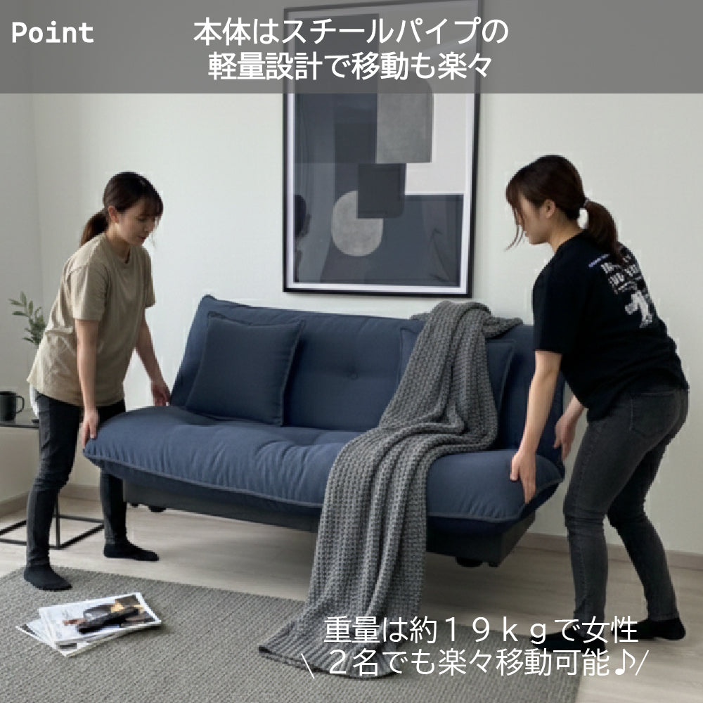 リクライニングローソファ｜5段階調節・2人掛け | すべての商品