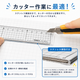 アクリル定規30cm