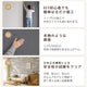【今ある壁紙の上から貼るだけ】 はがせる壁紙シート