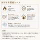 【今ある壁紙の上から貼るだけ】 はがせる壁紙シート
