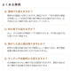 【今ある壁紙の上から貼るだけ】 はがせる壁紙シート