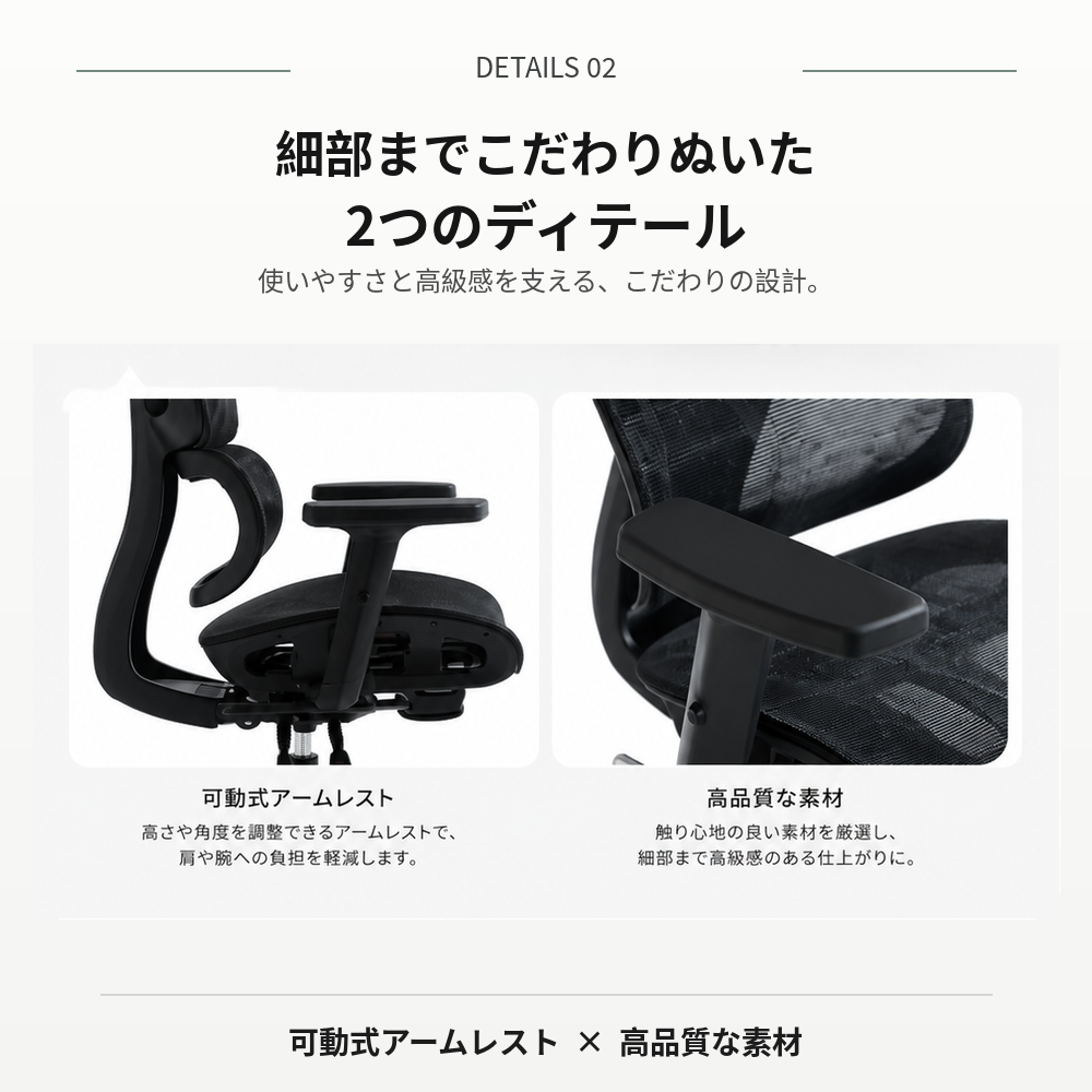 オフィスチェア ランバーサポート搭載 フットレスト デスクチェア ワークチェア 在宅勤務 PC作業 勉強用