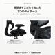オフィスチェア ランバーサポート搭載 フットレスト デスクチェア ワークチェア 在宅勤務 PC作業 勉強用