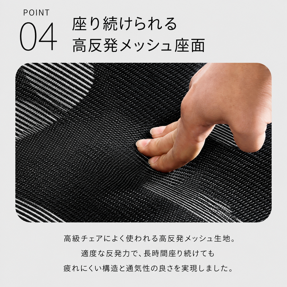 オフィスチェア ランバーサポート搭載 フットレスト デスクチェア ワークチェア 在宅勤務 PC作業 勉強用