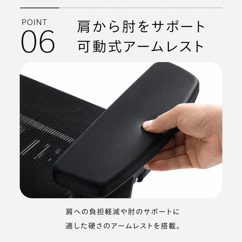 オフィスチェア ランバーサポート搭載 フットレスト デスクチェア ワークチェア 在宅勤務 PC作業 勉強用