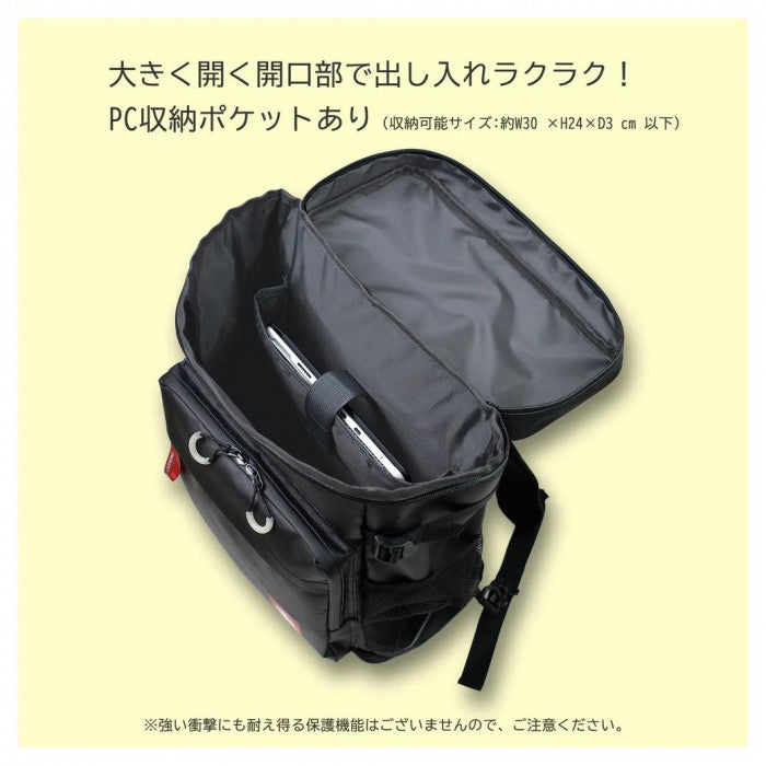 防災リュックサック｜8点セット・15点セット