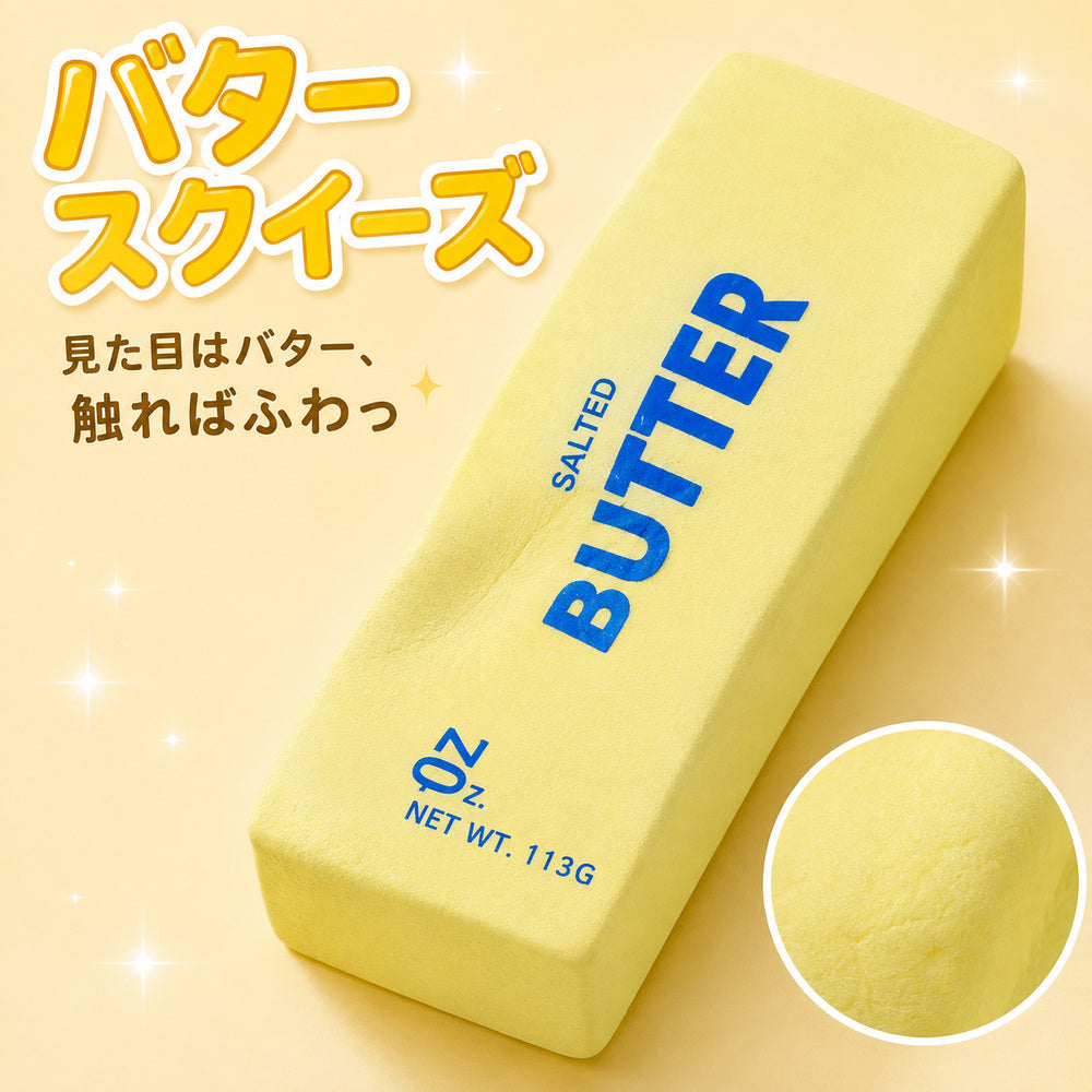 スイーツスクイーズ｜パンケーキ・いちご・ねこスイーツなど全8種