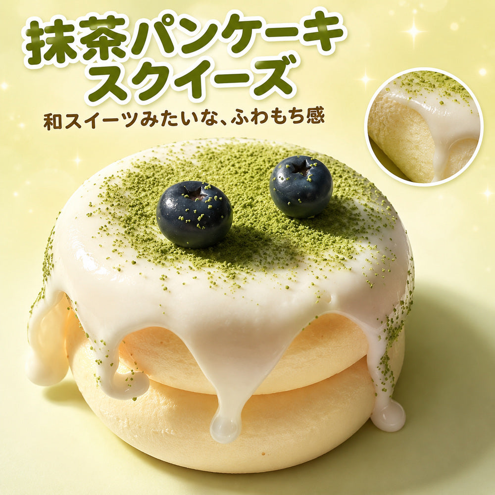 スイーツスクイーズ｜パンケーキ・いちご・ねこスイーツなど全8種