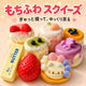 スイーツスクイーズ｜パンケーキ・いちご・ねこスイーツなど全8種