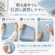 貼ってはがせるフリース壁紙 45cm・90cm×250cm 全6色 のり不要 シールタイプ 壁紙の上から貼れる DIY