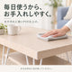 PVC仕上げの天板とお手入れ