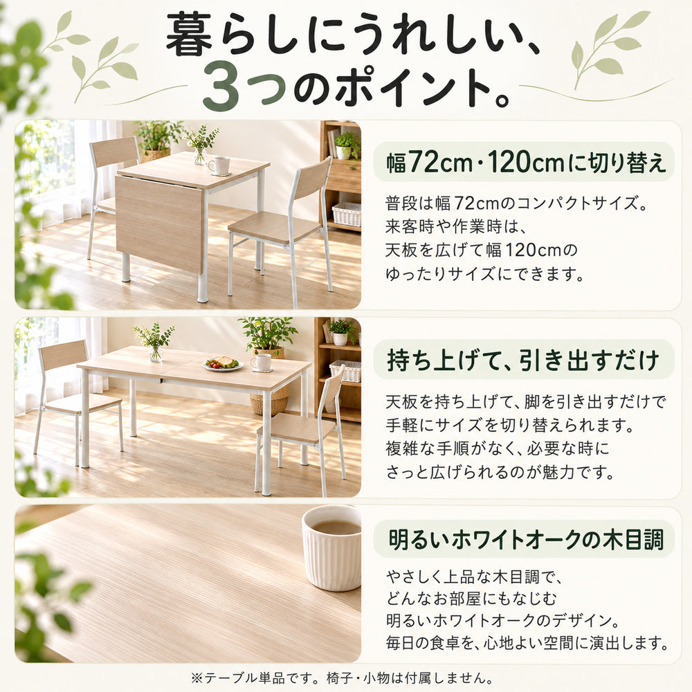 NOBILU NOBILUの特徴