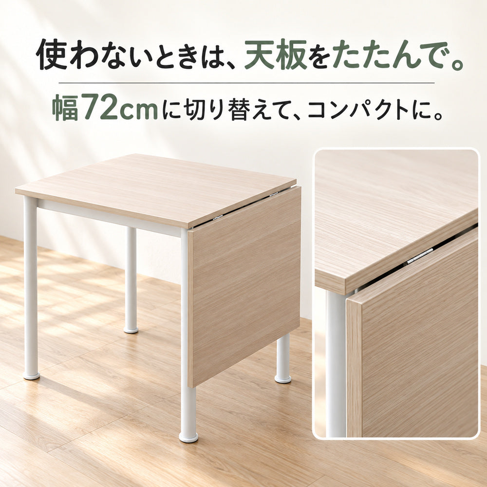 NOBILU 折りたたみの仕組み