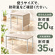 NOBILU 折りたたみ時50kg・展開時35kgの耐荷重