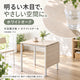 NOBILU ホワイトオークのカラー