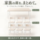 BLANORIE｜テーブル1台とチェア6脚の7点セット