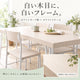 BLANORIE｜明るいホワイトオークの木目