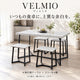 VELMIO ダイニング5点セット 1