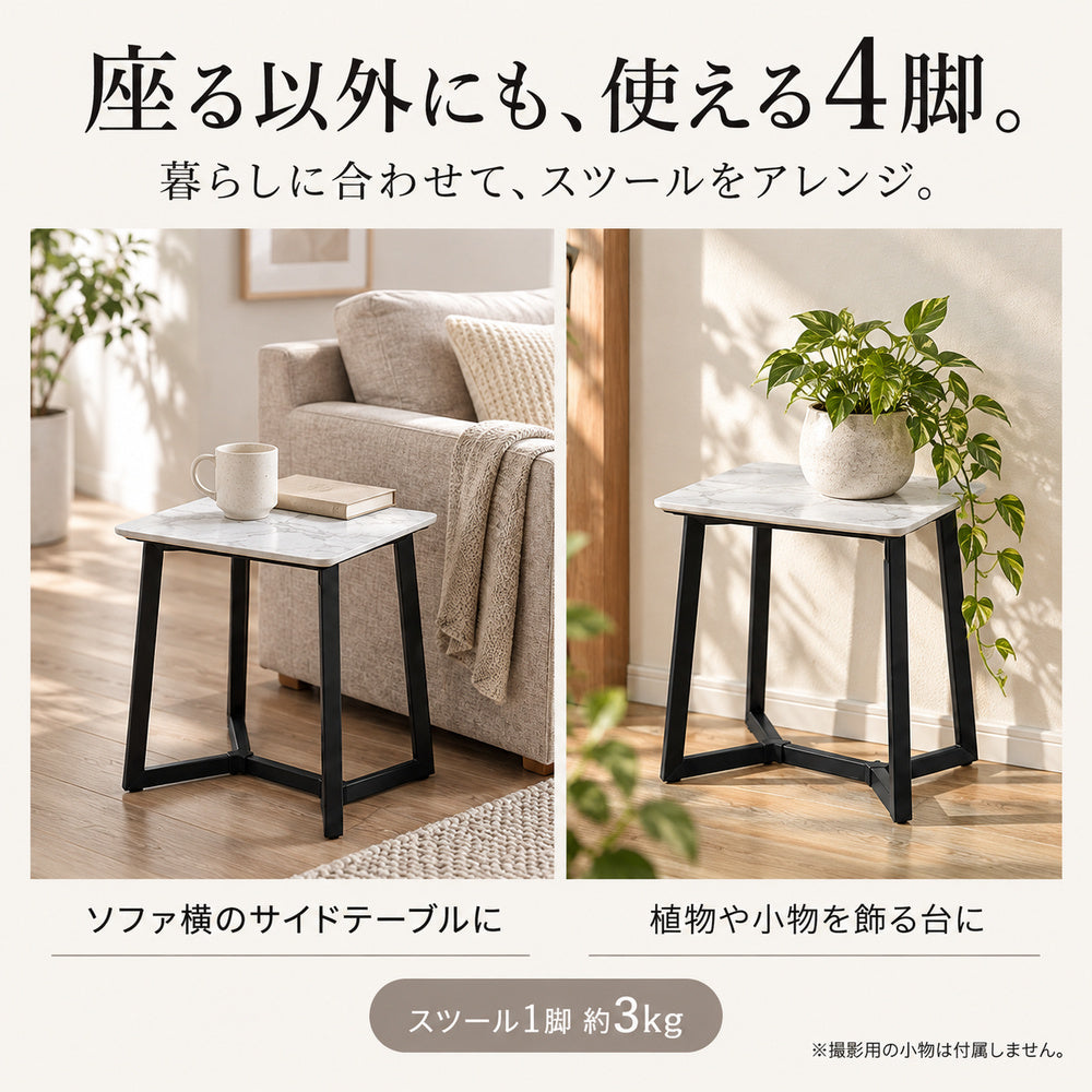 VELMIO ダイニング5点セット 10