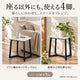 VELMIO ダイニング5点セット 10