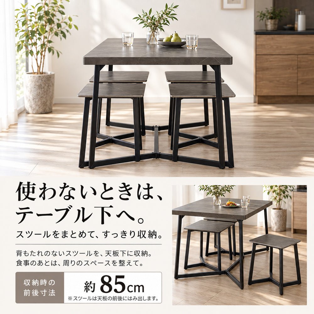 VELMIO ダイニング5点セット 7