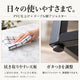 VELMIO ダイニング5点セット 9